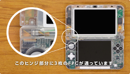 [3DS] Nintendo muestra 3DS XL transparente Transparent_3ds_xl