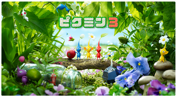 pikmin_3_japanese.png