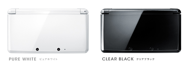 3DS no Japão terá duas novas cores Black-and-white-3ds
