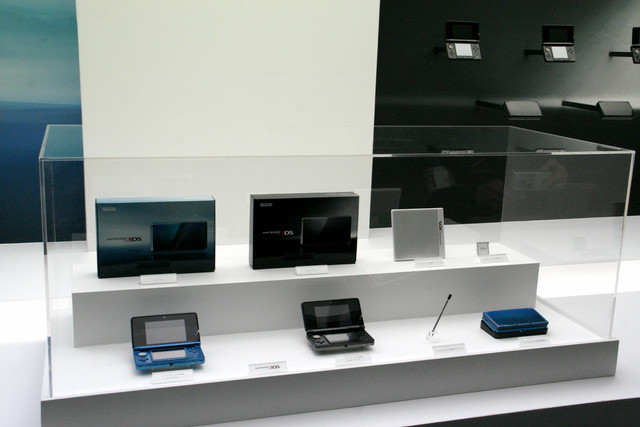 3ds store