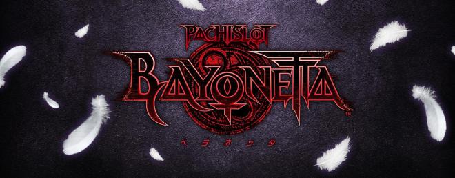 [Imagen: bayonetta_pachislot.jpg?w=660&h=259]