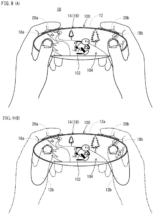NX (Pre-Switch Final Reveal Thread)  - Page 6 Nintendo_free_form_patent1