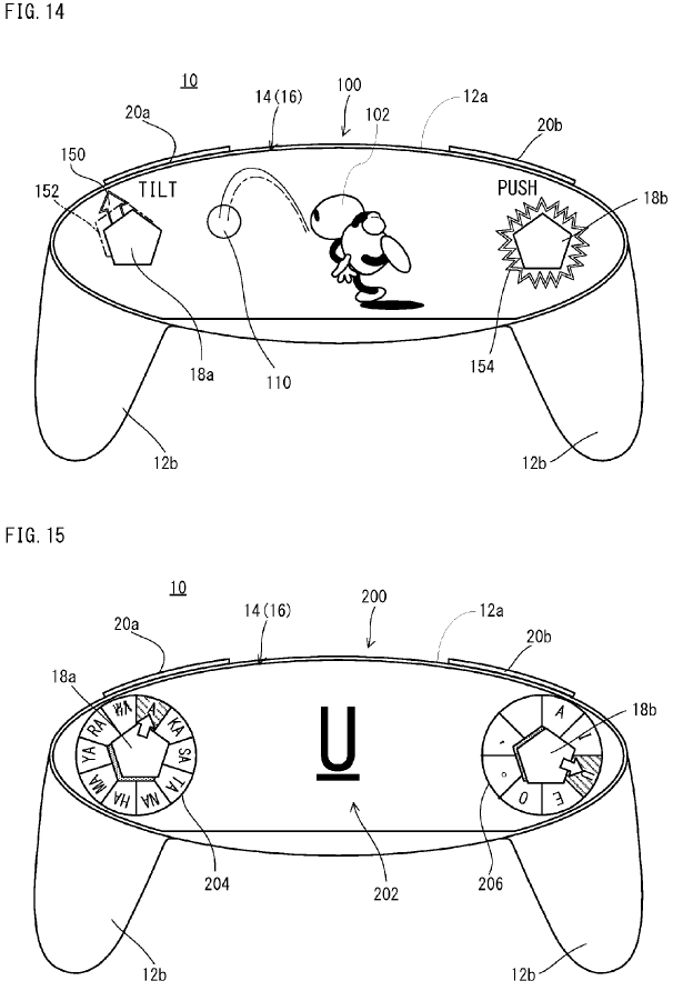 NX (Pre-Switch Final Reveal Thread)  - Page 6 Nintendo_free_form_patent2