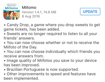 miitomo_update_screen