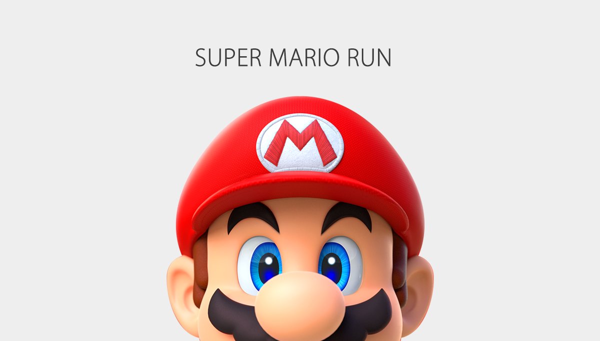 Super Mario Run Uses The Unity Engine | My Nintendo News