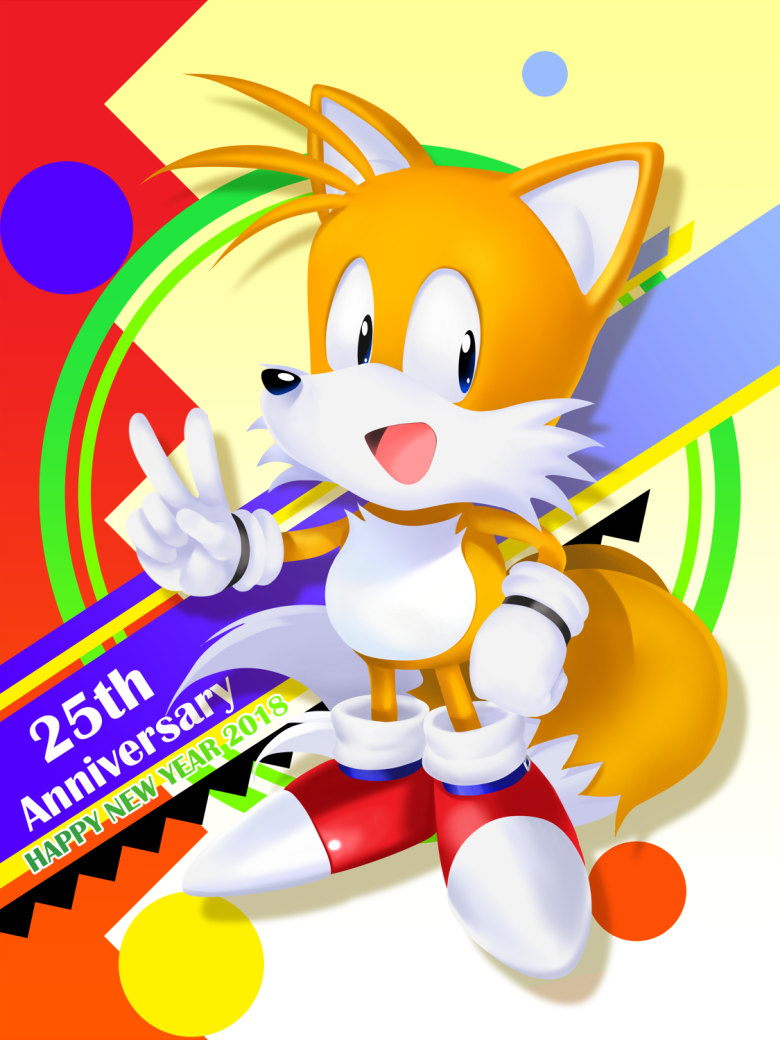 tails_25th_anniversary