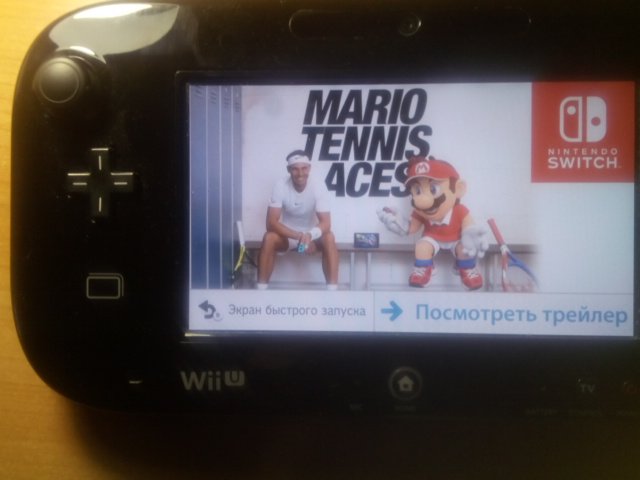 La Wii U Pour Promouvoir Mario Tennis Aces Sur Switch Nintendo Univers