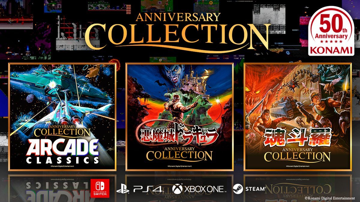 castlevania anniversary collection switch physical