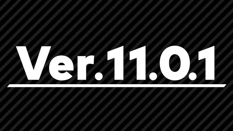 Super Smash Bros.  Ultimate has been updated to version 11.0.1 – My Nintendo News